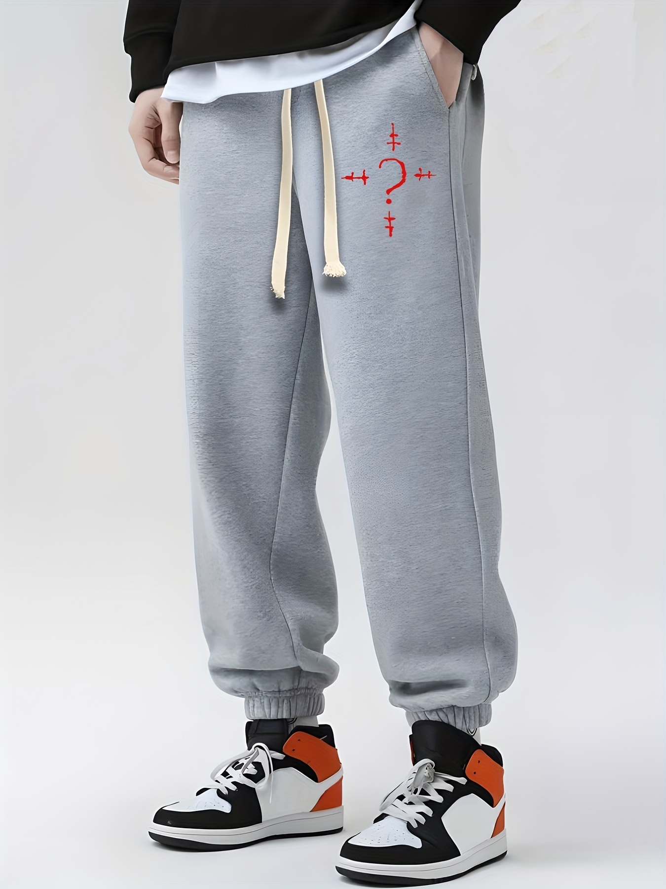 Men's Drawstring Sweatpants Loose Fit Casual Joggers