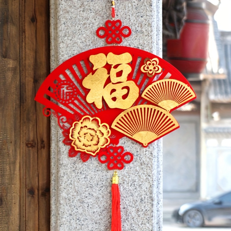 2024 Chinese Lunar New Year Hanging Ornaments, Chinese Spring Festival Decor, Room Decor, Home Decor, Wall Decor, Fan-shaped Decorations,Temu