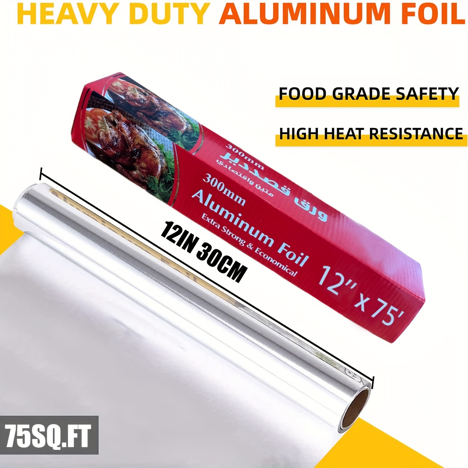 Aluminum Foil Roll 12 Inch Wide 32 Sqft, 20 Micron Thick Heavy Duty Foil  Aluminum Roll For BBQ, Catering, Grilling, Roasting, Baking, Cooking,  Aluminum Foil, 12 X 32 Sqft