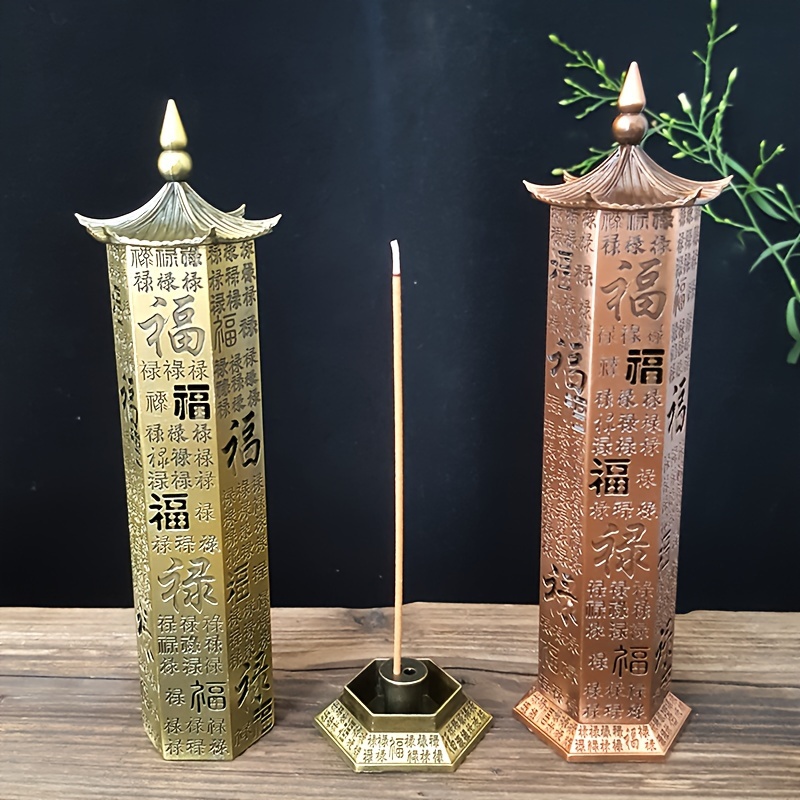 

Antique Design Metal Incense Holder Set, Dual Column Burners For Home, Unscented Zen Style Stands, Perfect For Christmas, Halloween, Easter, Hanukkah, Thanksgiving - Bai Fu Pillar Incense Burner Decor