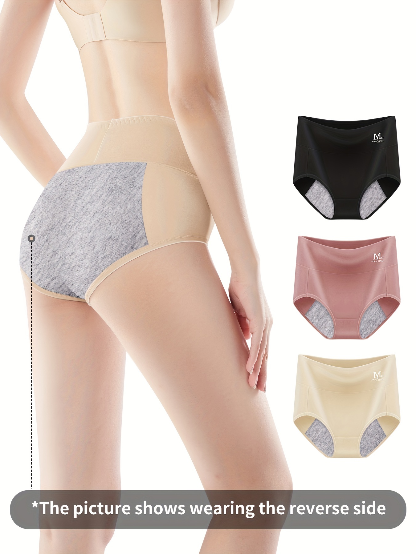 [3 Pack] High Waist Menstrual Period Panties, Comfortable & Breathable  Solid Color Simple Cotton Panties, Women's Lingerie & Underwear