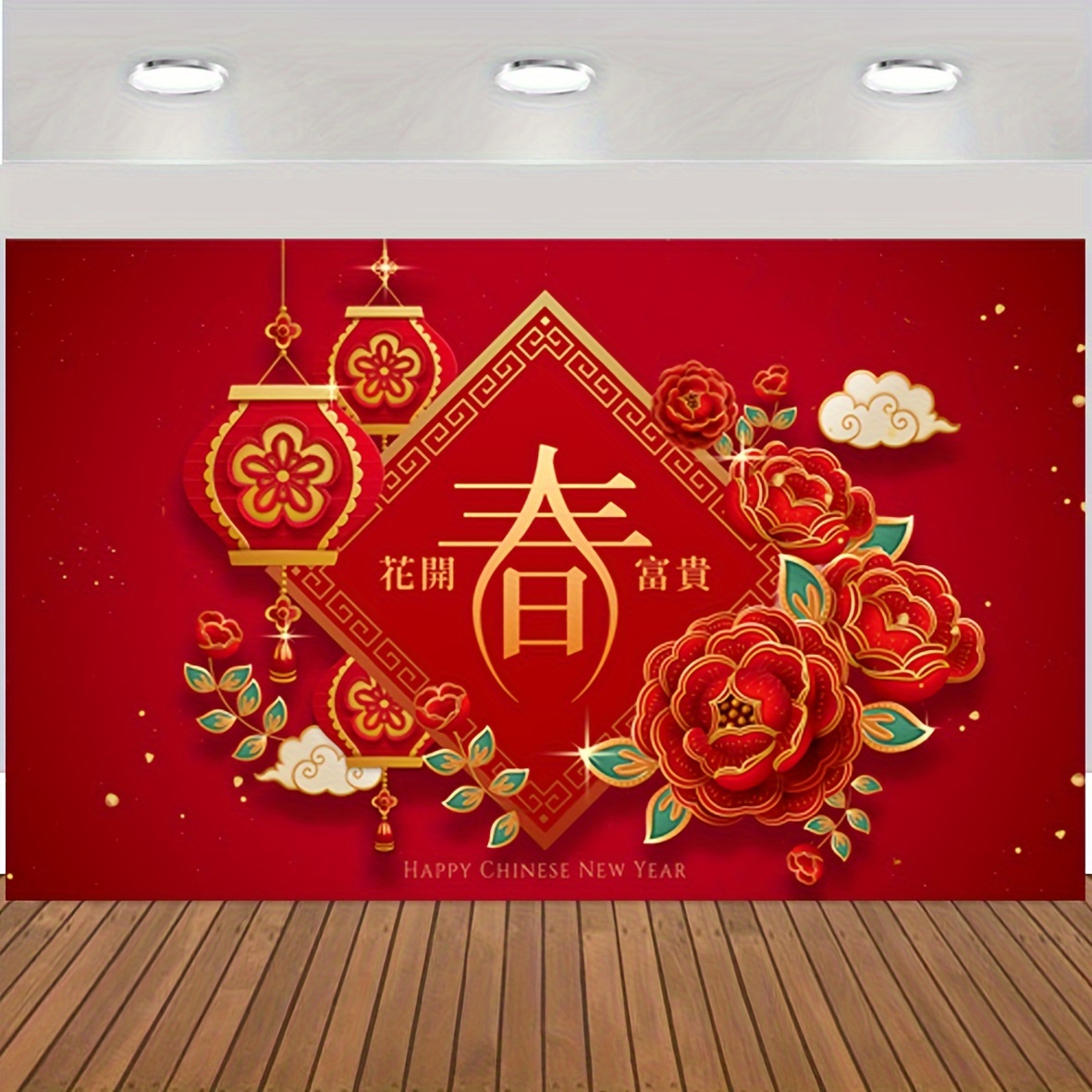 2023 Chinese Happy New Year Decoration Balloon Garland Kit，Happy New Year  Balloon Banner Gold Ingot Lantern Firecracker Balloon Chinese Lunar New  Year of Rabbit Spring Festival Party Supplies 