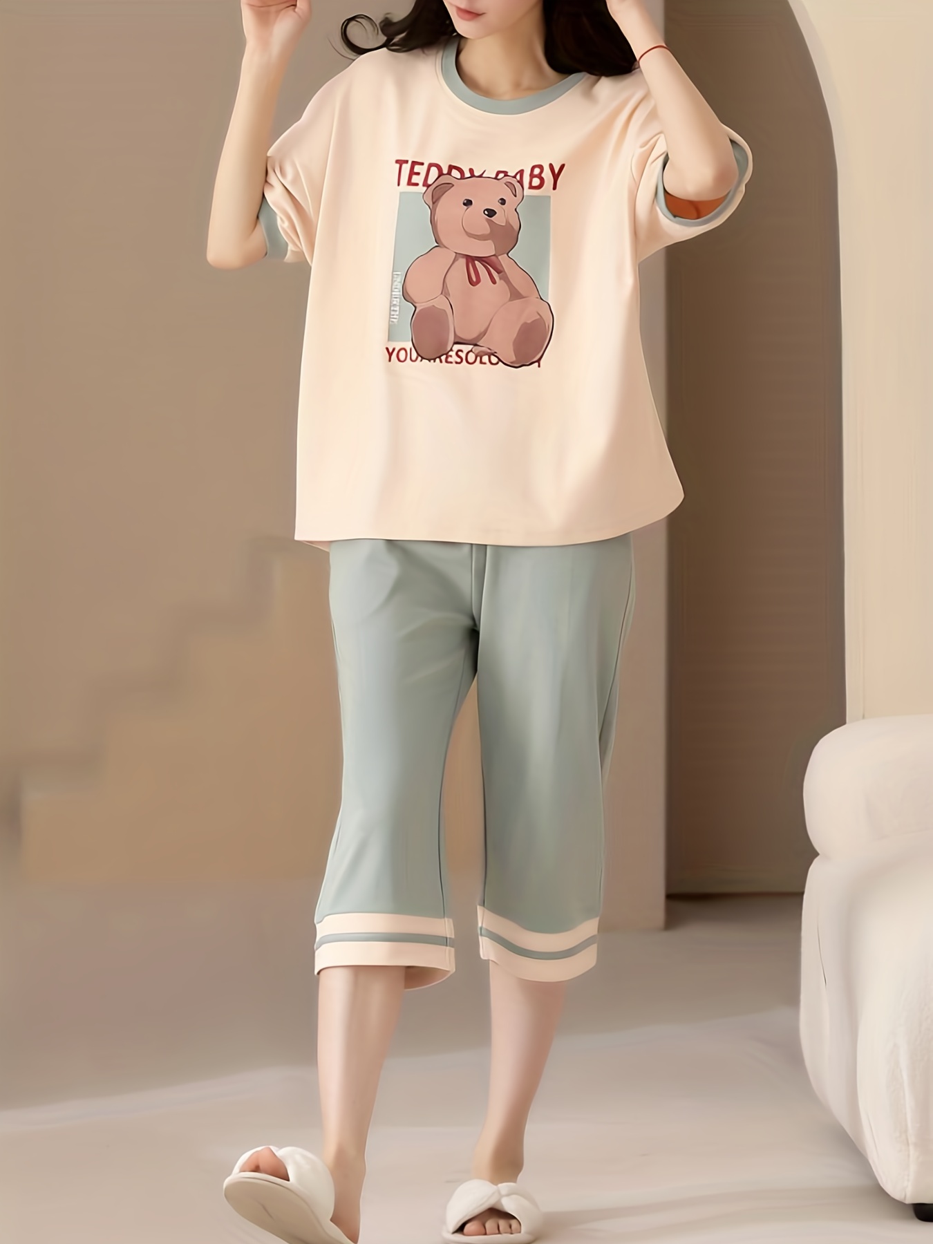 Intimates & Sleepwear, Cute Teddy Bear Bra Set