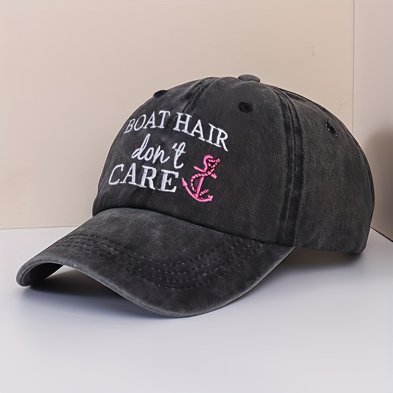 Women's Baseball Cap Boat Hair Don't Care Vintage Distressed Embroidered  Dad Hat