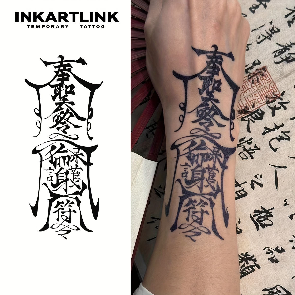 Indian Ink Tattoo - Temu