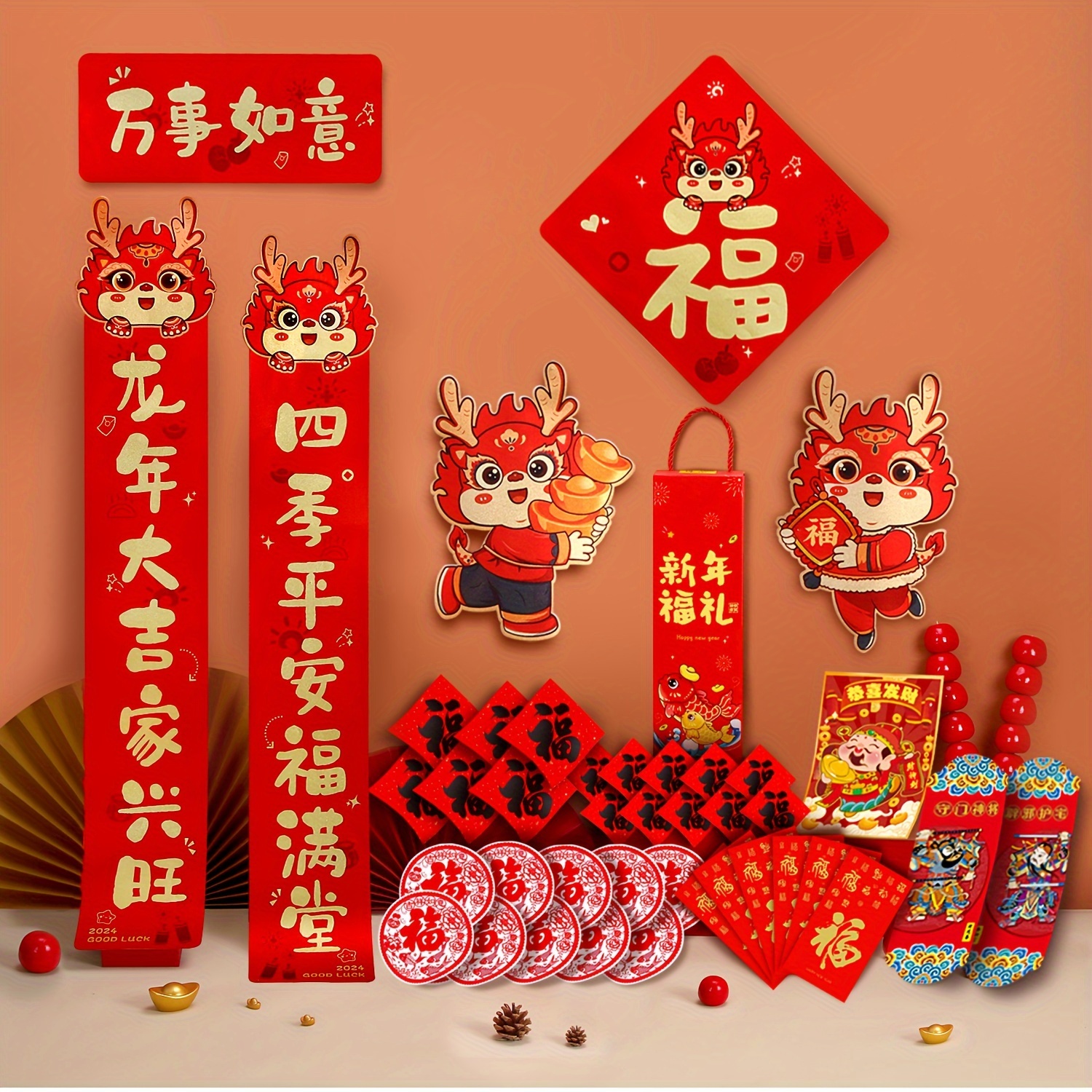 1pc Chinese New Year Porch Sign Chinese Door Couplets Set Fu - Temu