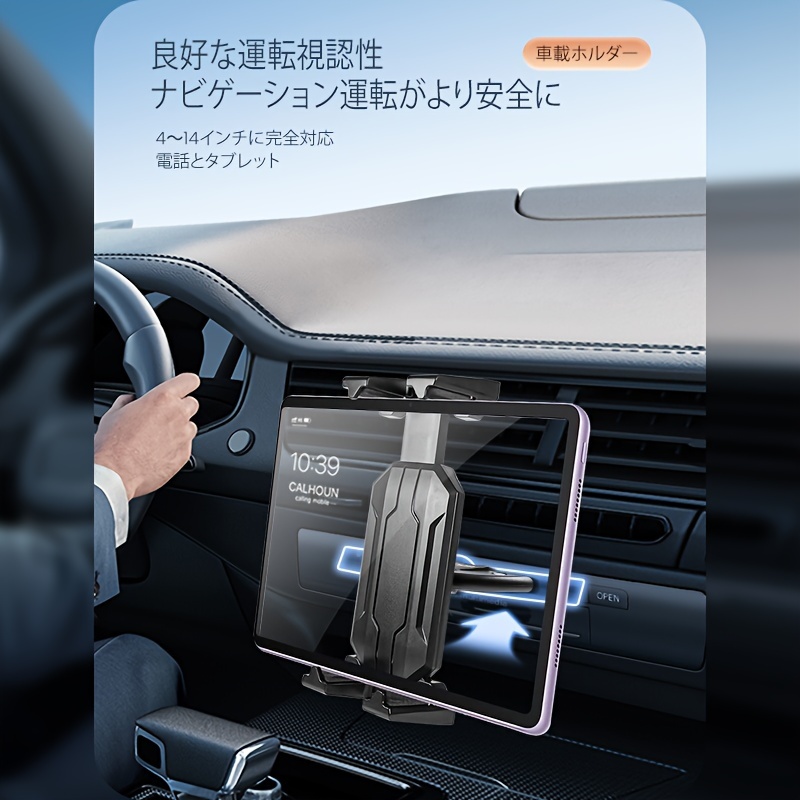 販売 車 用 cd プレーヤー