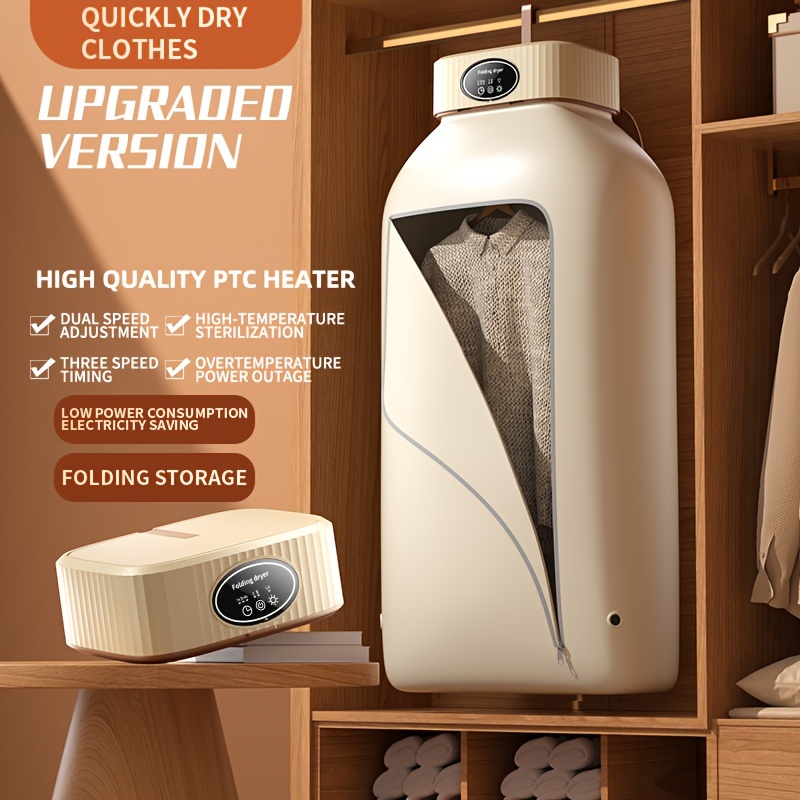European Standard Plug-in Foldable Clothes Dryer, Smart Touch
