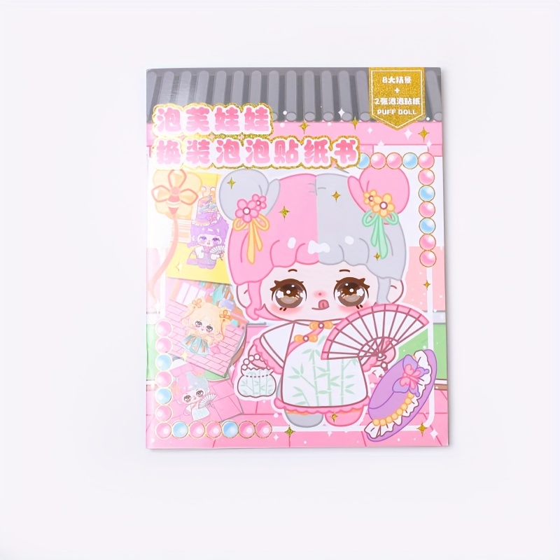 Puff Doll Diy Dressing Show Foam Stickers Cute - Temu