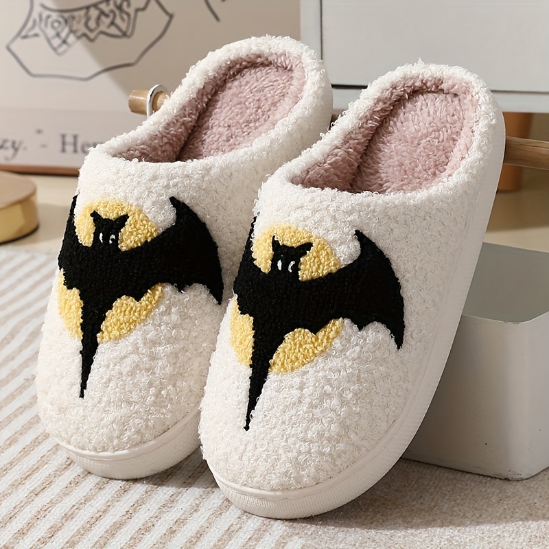 Batman 2025 house slippers