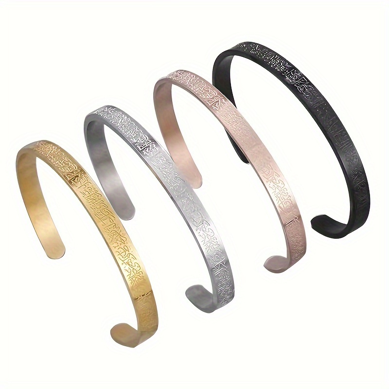 Brushed Stainless Steel Cuff Bangle Bracelet