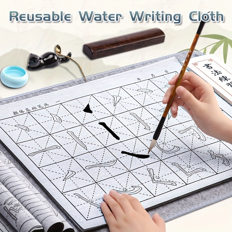 Brush Copybook Water Writing Cloth Brush Set Beginner Chinese Calligraphy  Set