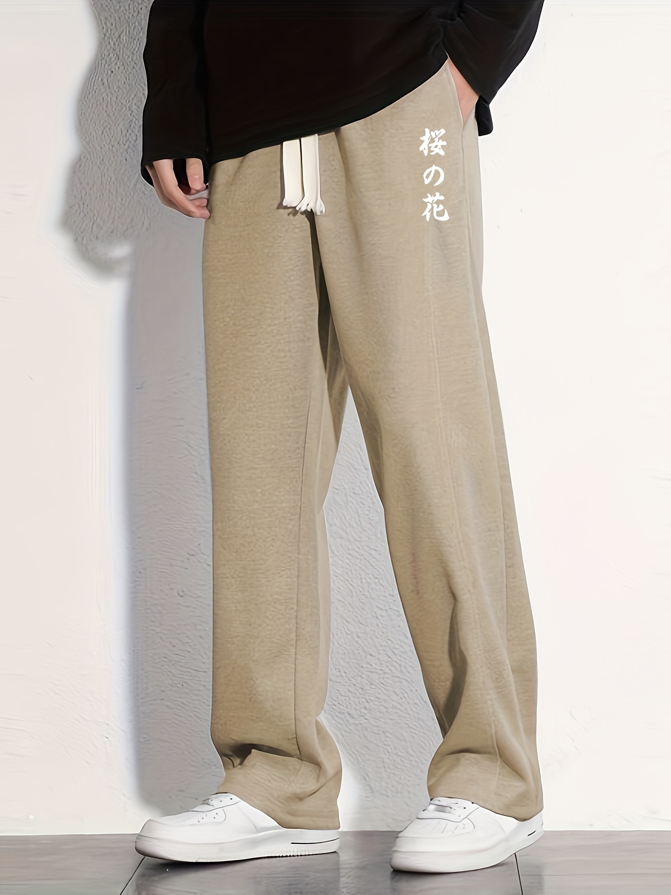 Pantalón Estampado Japonés, Pantalones