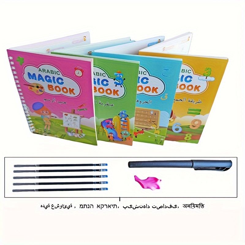 Reusable Magic Copy Books Writing Groove Arabic Alphabet - Temu