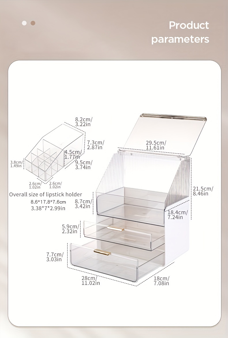 化妆品收纳盒阶梯式防尘- 抖音, image size:790x1171
