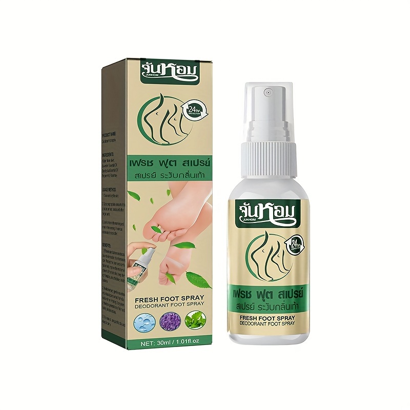 Geruchsneutralisierer Spray - Natürlicher Lufterfrischer mit frischem  Garten Parfum