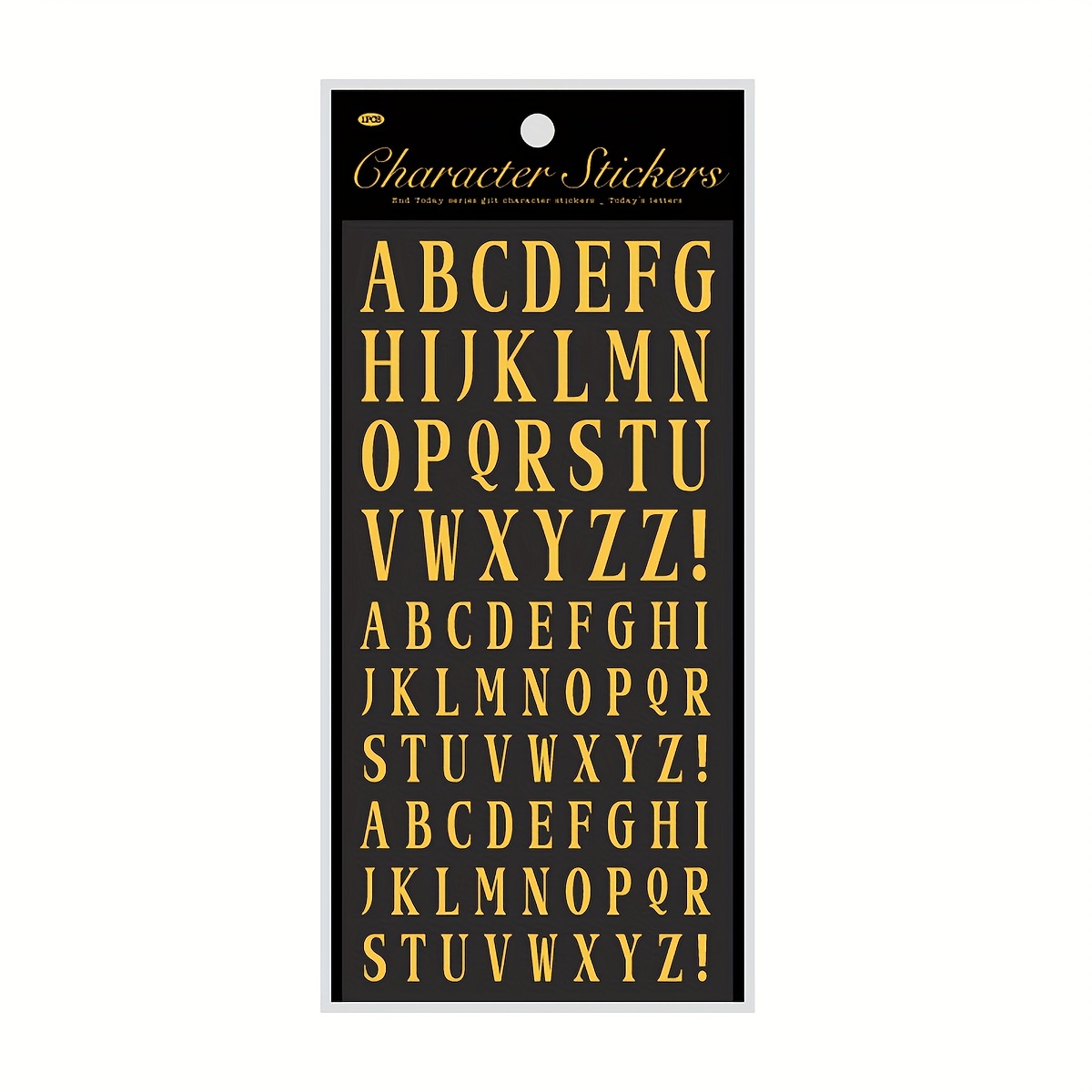 Sticker - Simple Bronzing Number Alphabet Pet Sticker