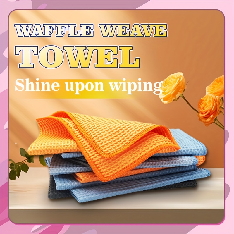 Waffle Weave Microfiber Towel (2-Pack)