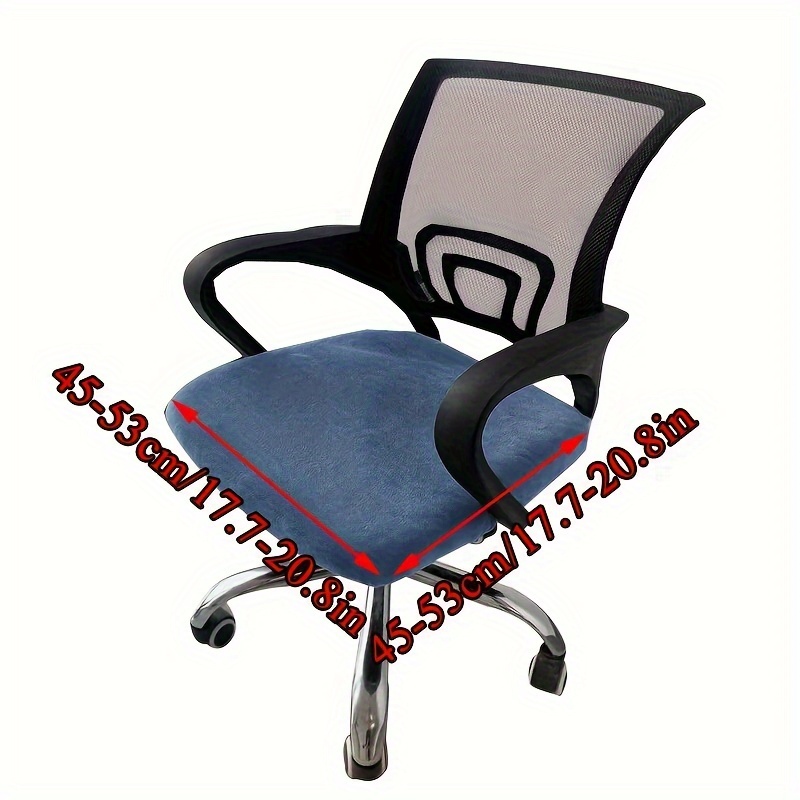 Funda elástica universal para silla de oficina, silla de computadora o  silla de escritorio (tamaño: grande)