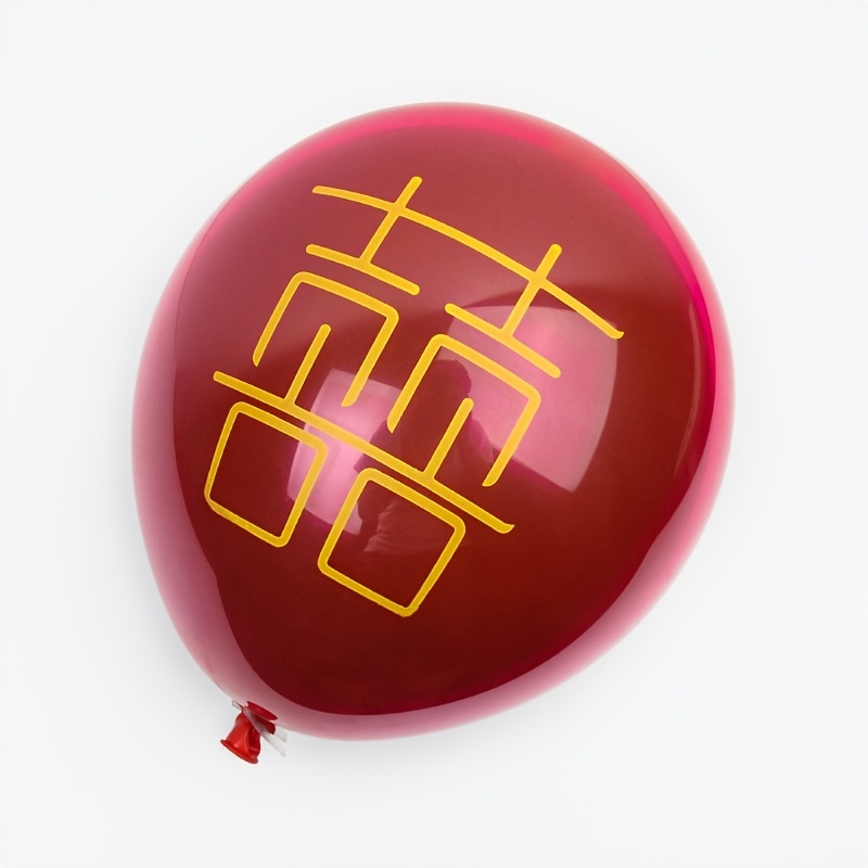 Ballon Grenat Taille 5