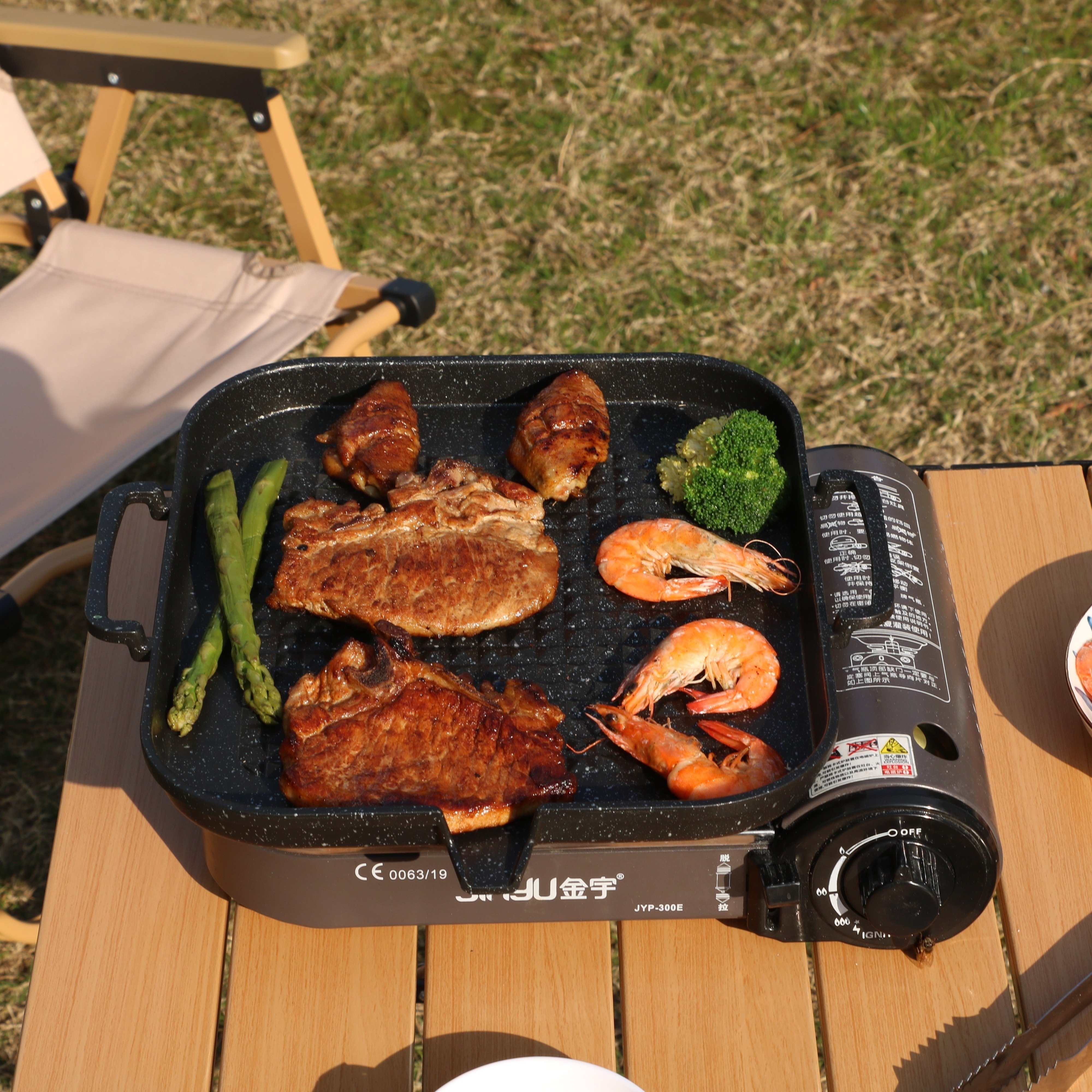 Smokeless Indoor Stove Top Grill Nonstick BBQ Griddle Pan