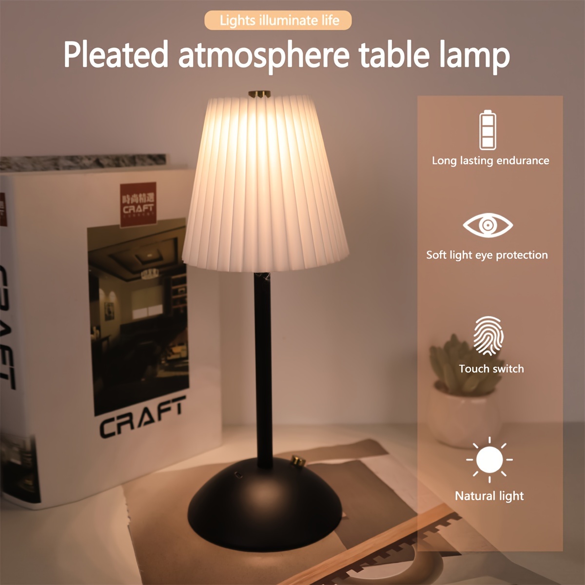 Touchless lamps store