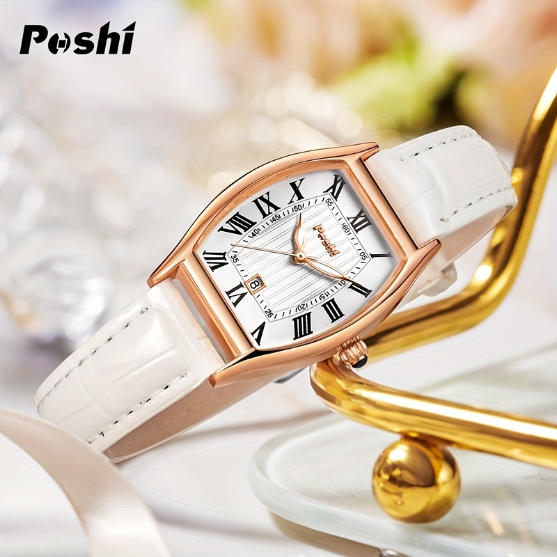 Prema watch price discount list