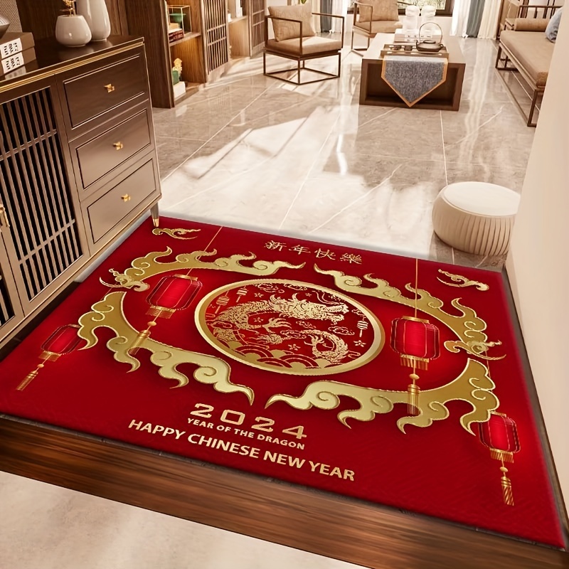 2024 Spring Festival Entryway Rug, Front Door Carpet, Inside Indoor Mat,  Doormat, Entrance Non Slip Thin Large Rug, Home Decor, Home Accessories,  Apartment Essential Must Have, Dragon Long Happy Chinese New Year