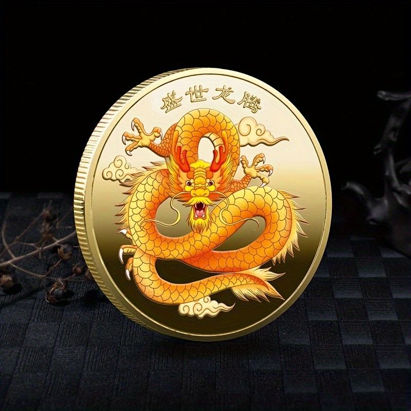 Collection pièces monnaie dragon traditionnel chinois | Pièces collection  style chinois du Nouvel An 2024 | Pièce souvenir l'année dragon zodiaque