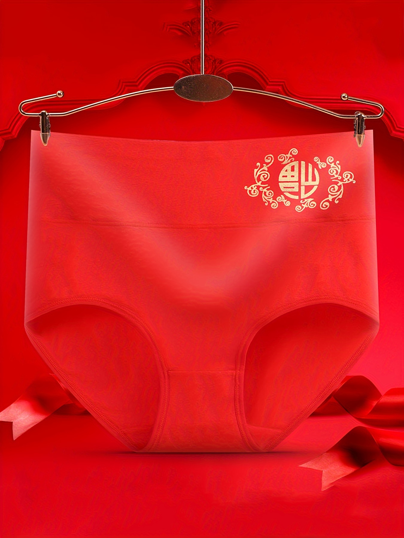 Zodiac Year Underwear Women's Dragon Year Big Red New Year