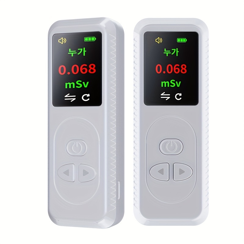 Nuclear Radiation Geiger Counter Portable Radioactive Detection