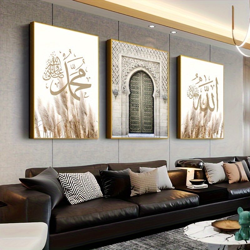 Arabic Wall Art tawakkul Sabr Shukr Modern Islamic - Temu Canada