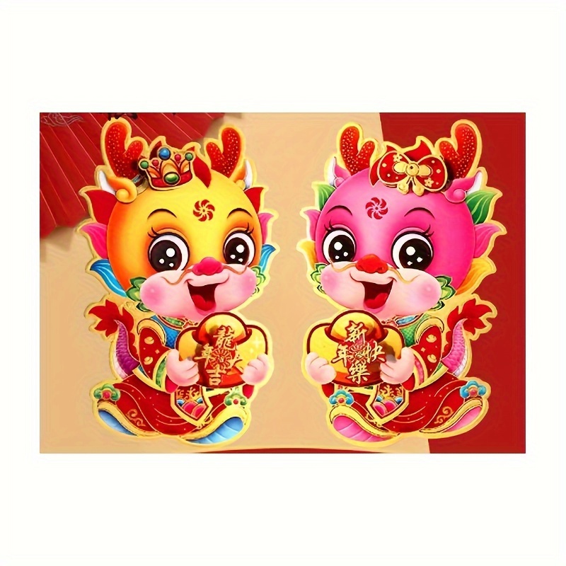 Chinese New Year Dragon Decoration Wall Decorations 2024 Window