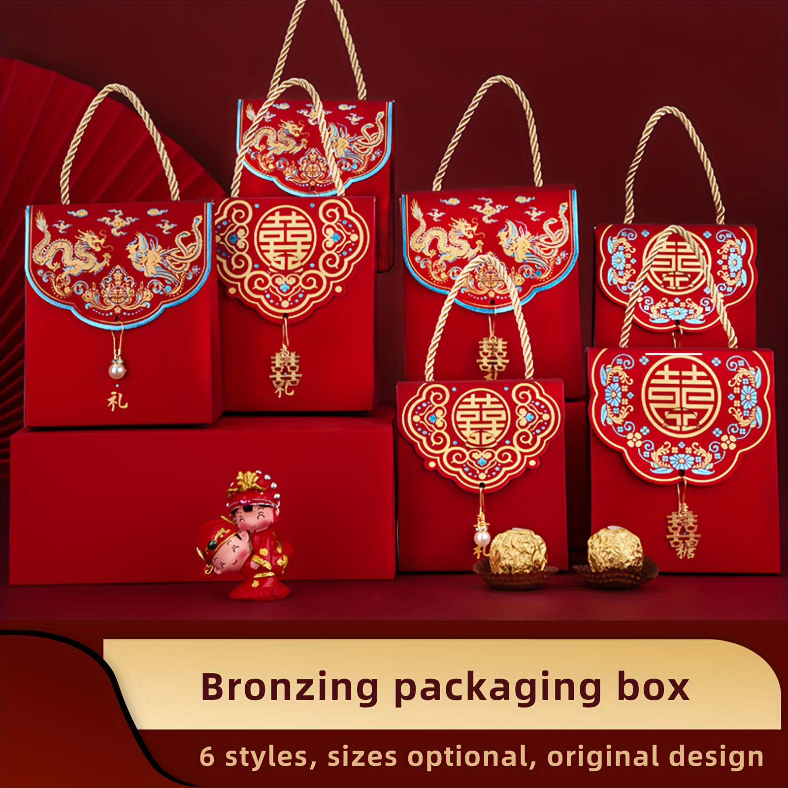 Luxury Golden Candy Box Exquisite Wedding Gift Box For Small - Temu