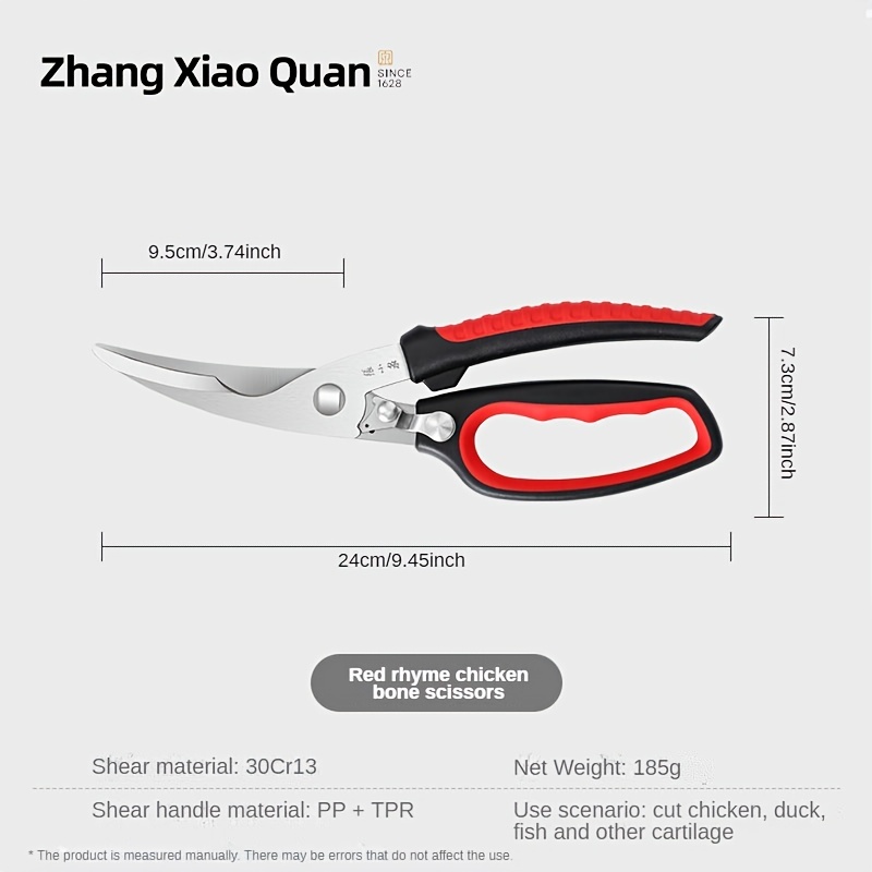 Zhang Xiaoquan 9 Inch All-Steel Multi-purpose Kitchen Scissors