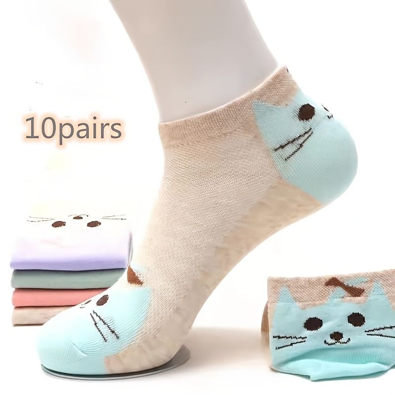 10 Pairs Cartoon Animal Crew Socks Low Cut Sweat Absorbing Sports Ankle  Socks | High-quality & Affordable | Temu