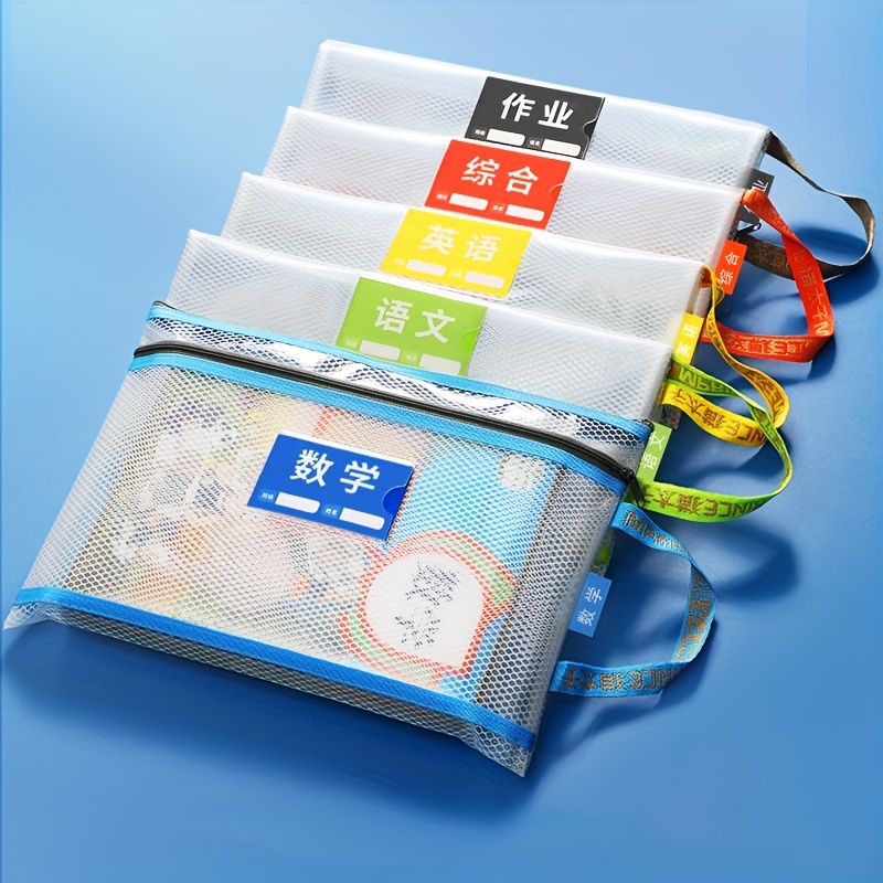 Mesh Zipper Pouch Puzzle Bags Zipper Bags For Organizing Classroom  Organization Plastic Zipper Pouch Letter Size A4 Size Board Games Storage  And School Office Supplies - Temu