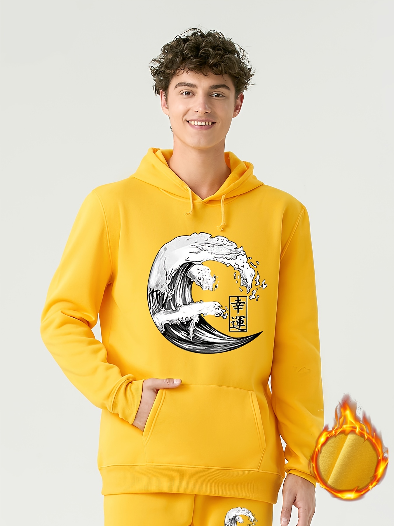 Yellow hoodie deals chinese writing