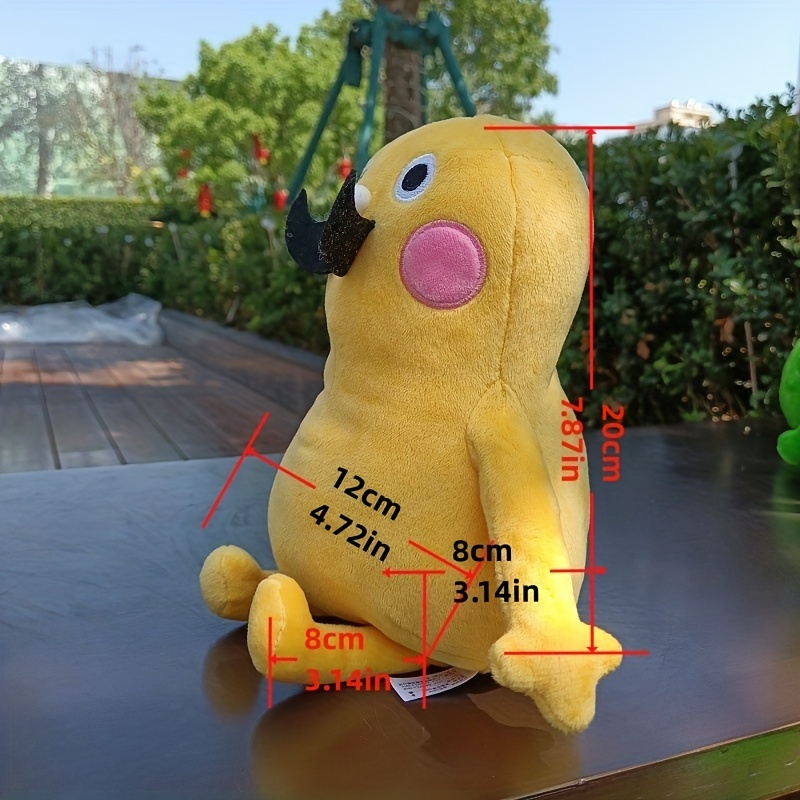 22CM My Pet Alien Pou Plush Stuffed Toy Cute Cartoon Emotion Alien