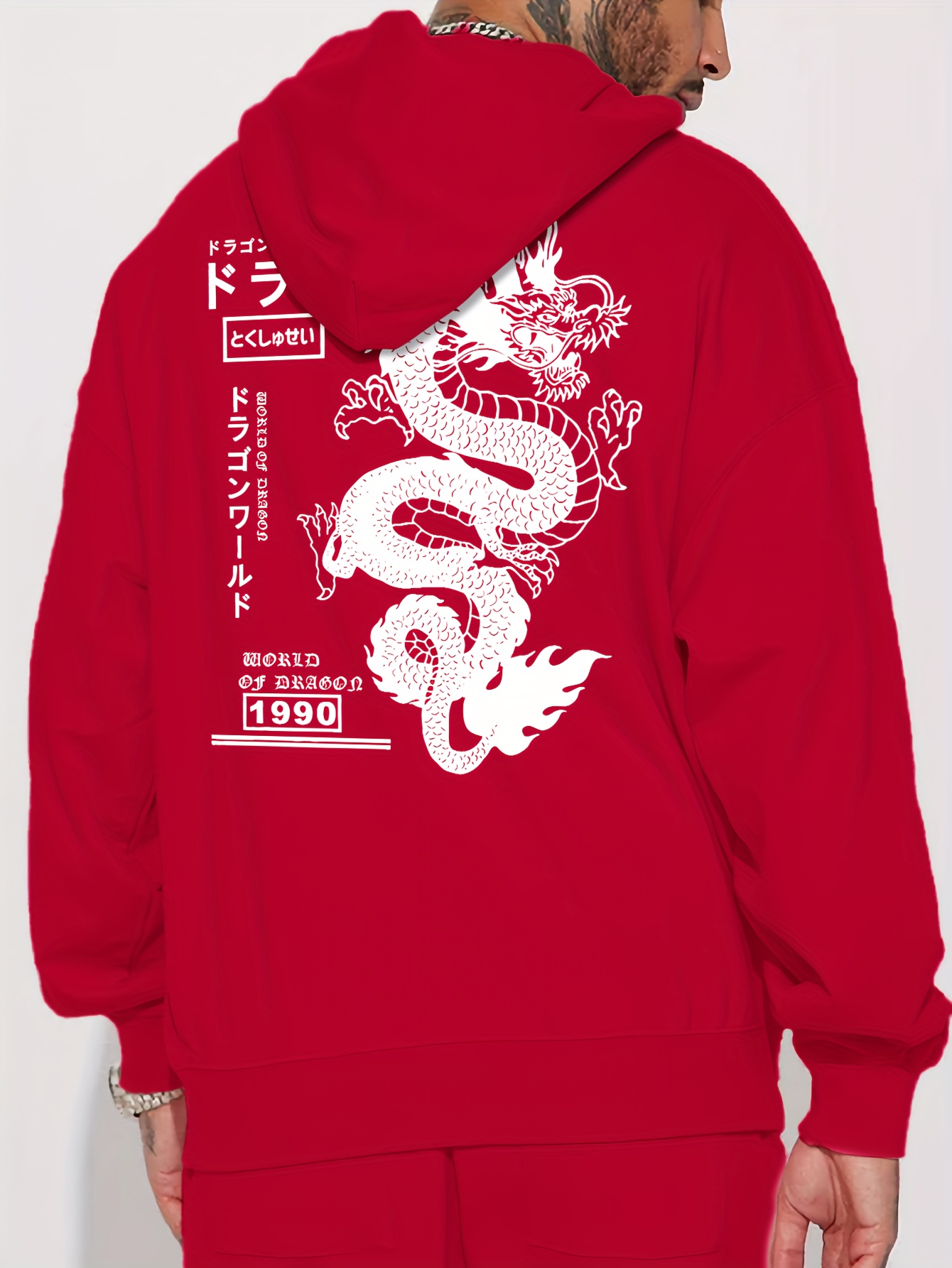 MFCT Men's Emerald Dragon Hoodie [Small] at  Men's Clothing store