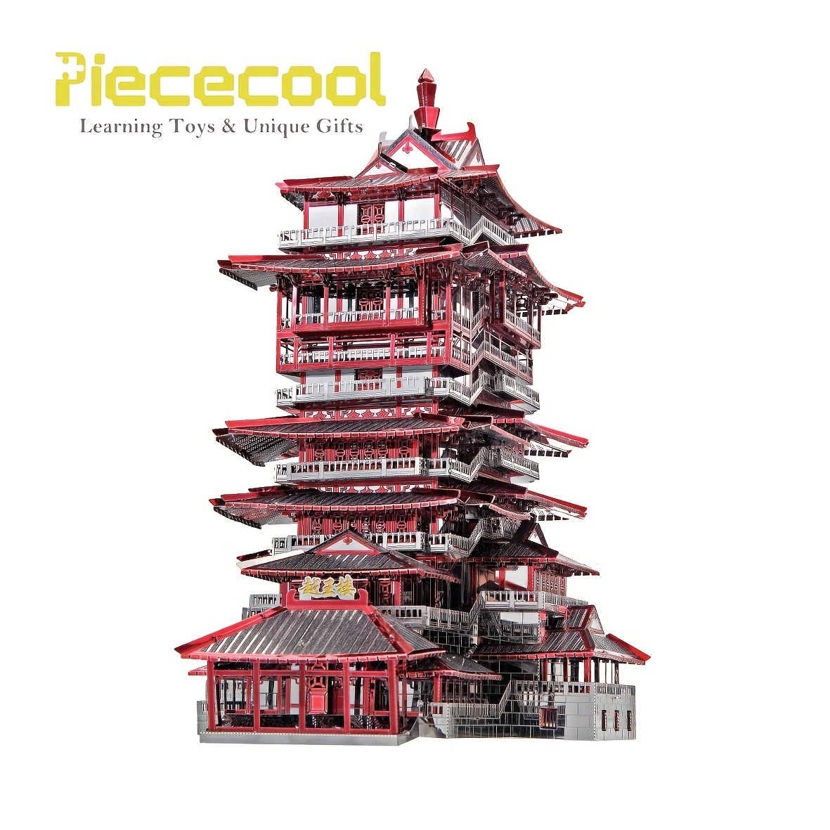 Piececool 3D Metal Puzzles for Adults, Princess Carriage Model Kits DIY  Brain Teaser Puzzles 3D Metal Model Building Kits Anxiety Relief Toys,  Great