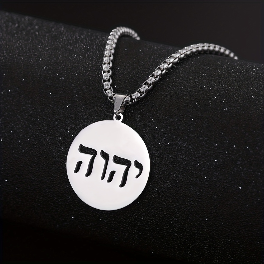Collar Letra Hebrea Chai Joyería Acero Inoxidable Signo Vida - Temu