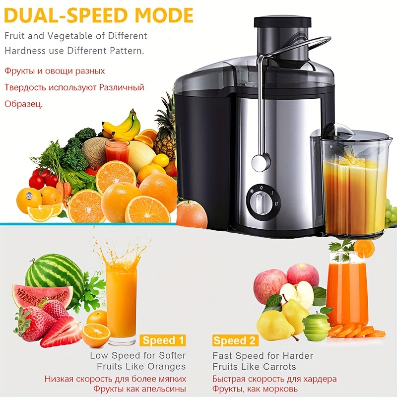 Fruits Juicer Juicer Fruit Machine Automatic Household Juice - Temu