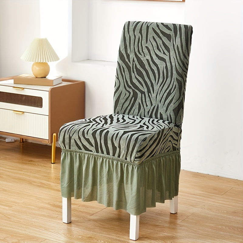 Zebra print chair online covers