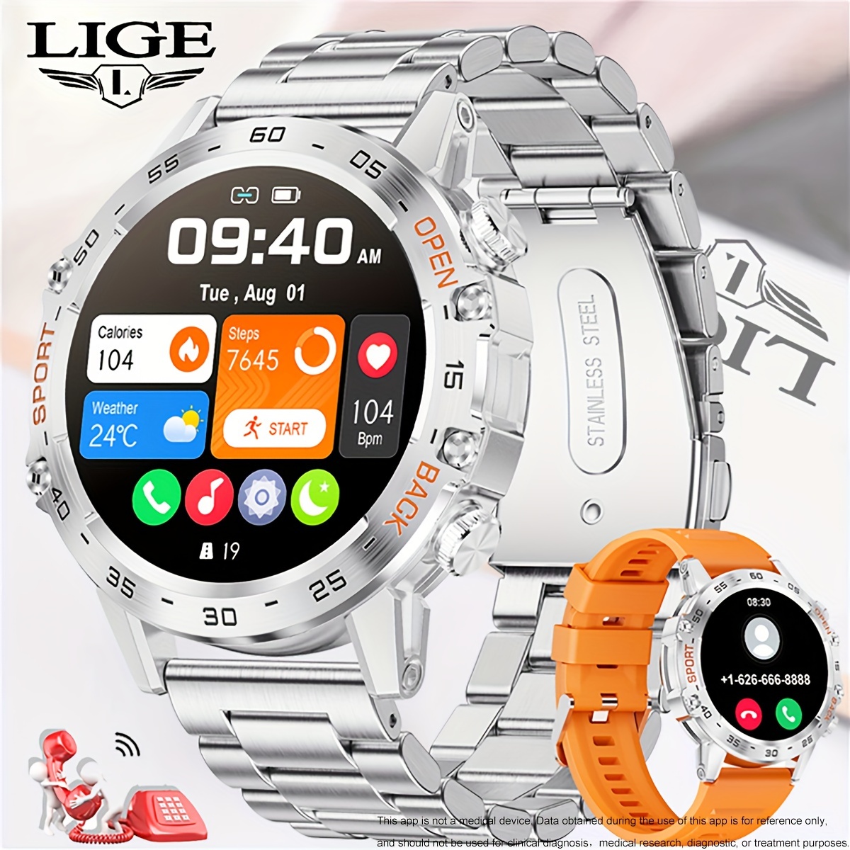 Cool Sport/Fashion LED Watch w/ Touch Ring - gr/rnd, LEDWatchStop