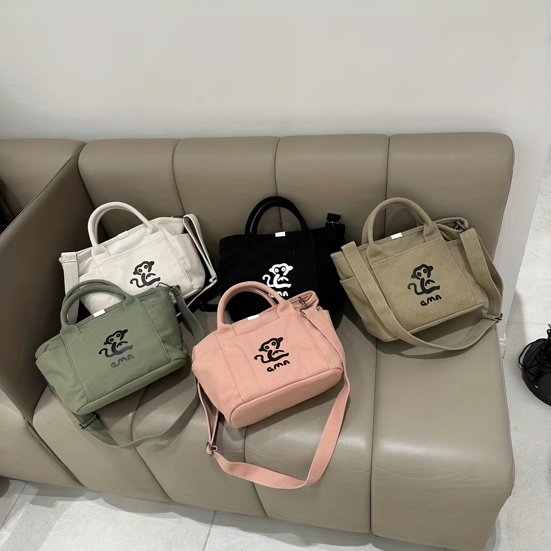 Chanel Precision VIP Gift Cross Bag, Brown