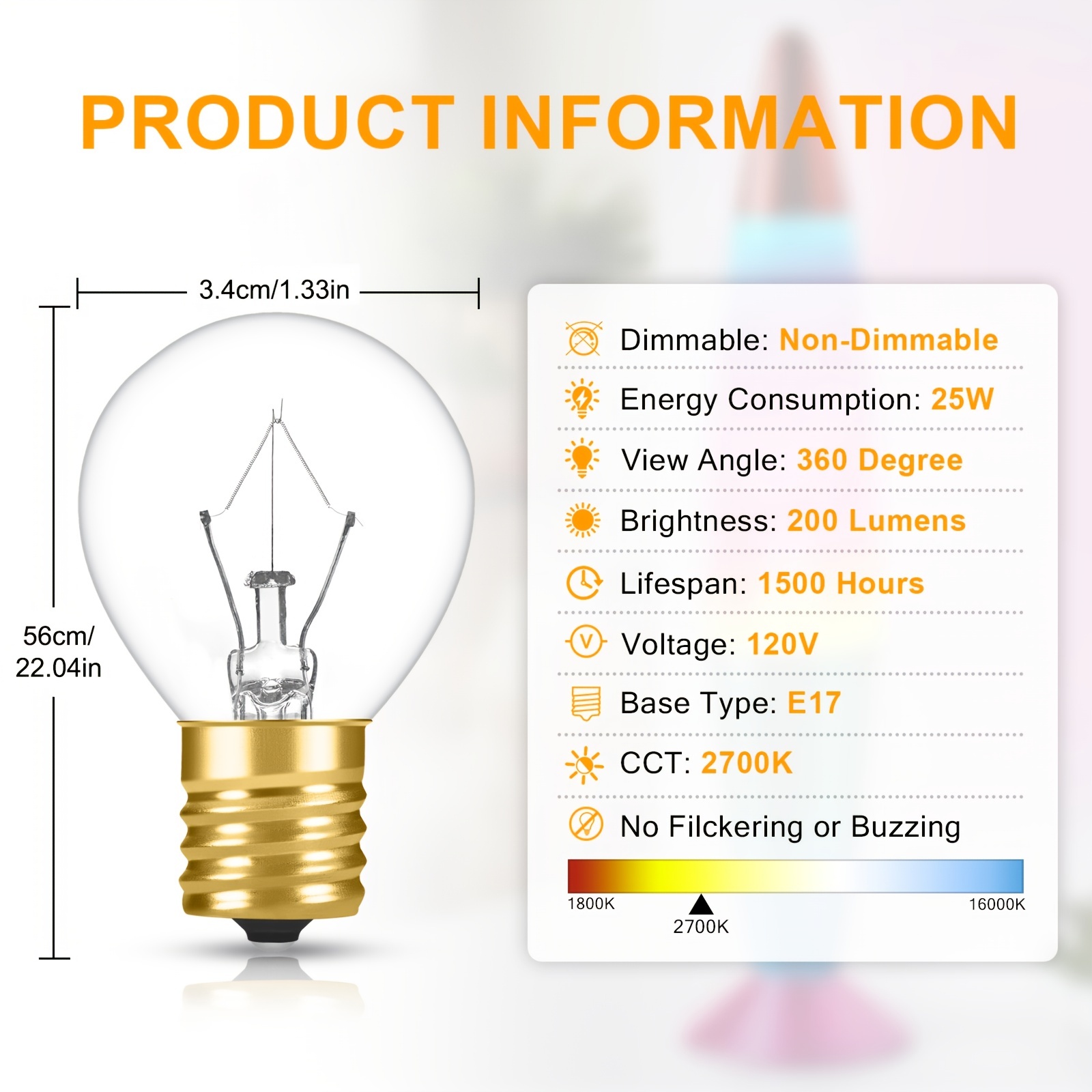 lava lamp power consumption