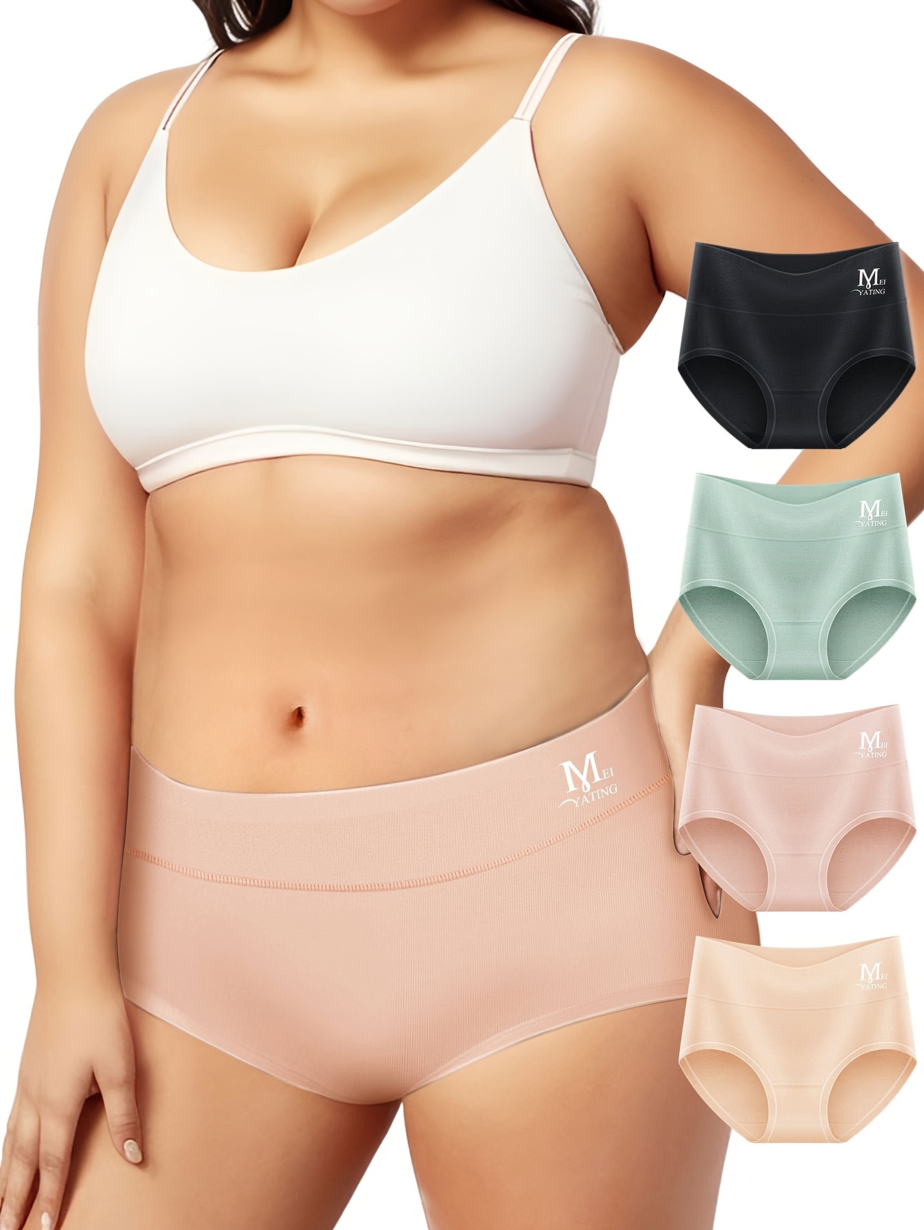 4 Pack Plus Size Casual Underwear Set, Women's Plus Letter Print Pipping  High Rise Comfy Underwear Four Piece Set
