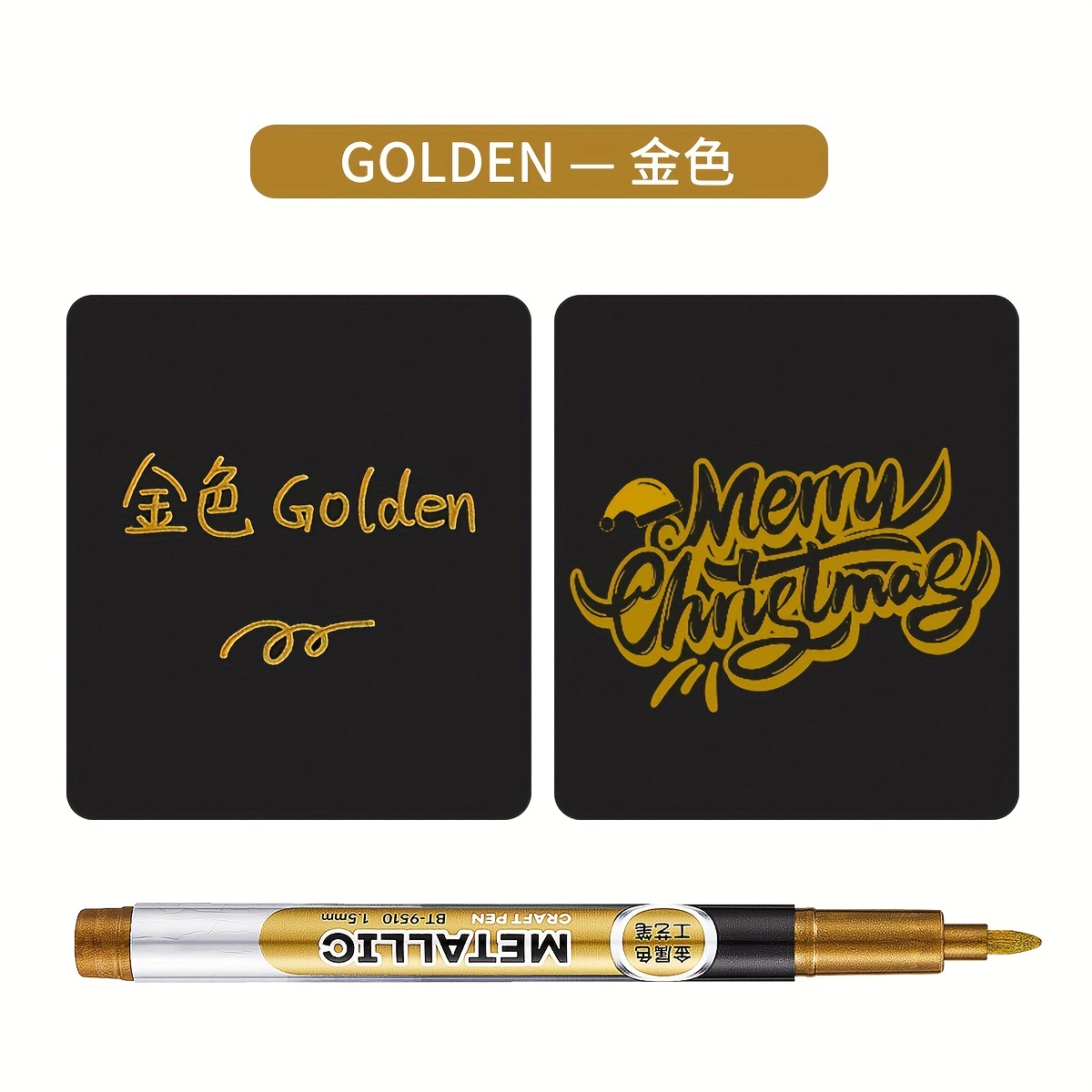 LOONENG Marcador dorado metálico, marcadores dorados de punta fina  metálicos permanentes para colorear adultos, papel negro, álbum de  recortes