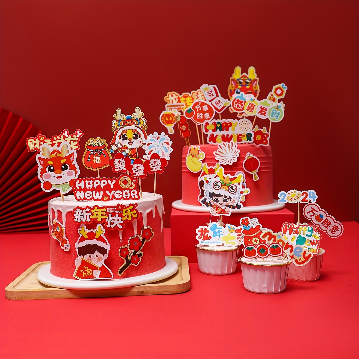 Hello 2024 Acrylic Cake Topper Cake Decoration New Year Cake - Temu